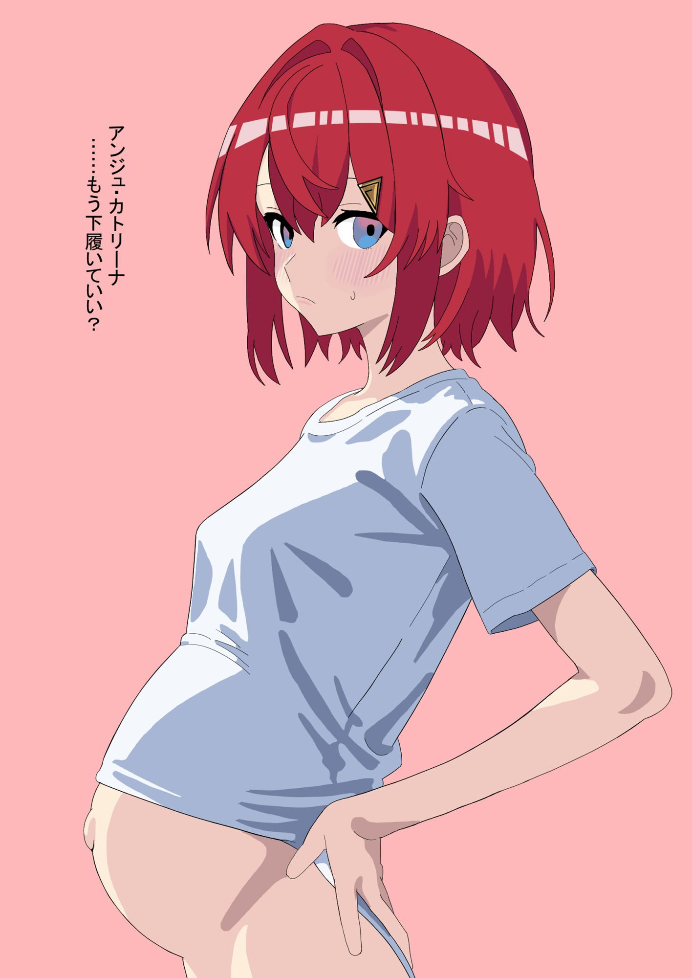 （R18）にじさんじボテ腹イラスト集_4 - サンプル画像 1