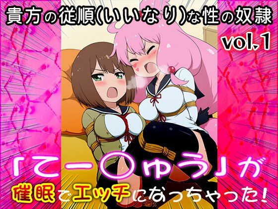 【同人CG集】てーきゅう 1 - サンプル画像 1