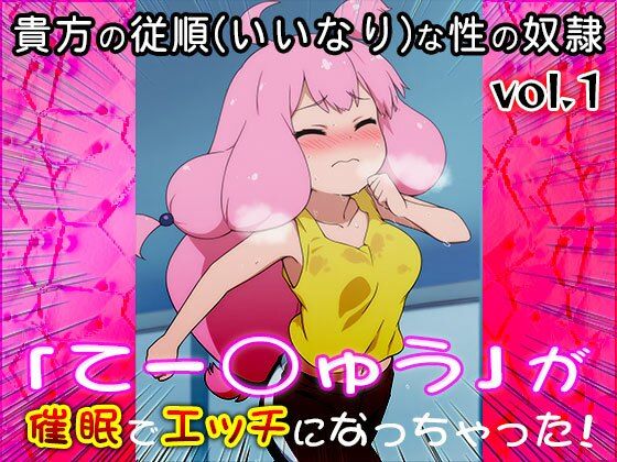 【同人CG集】てーきゅう 1 - サンプル画像 2