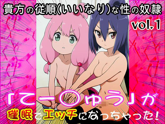 【同人CG集】てーきゅう 1 - サンプル画像 8