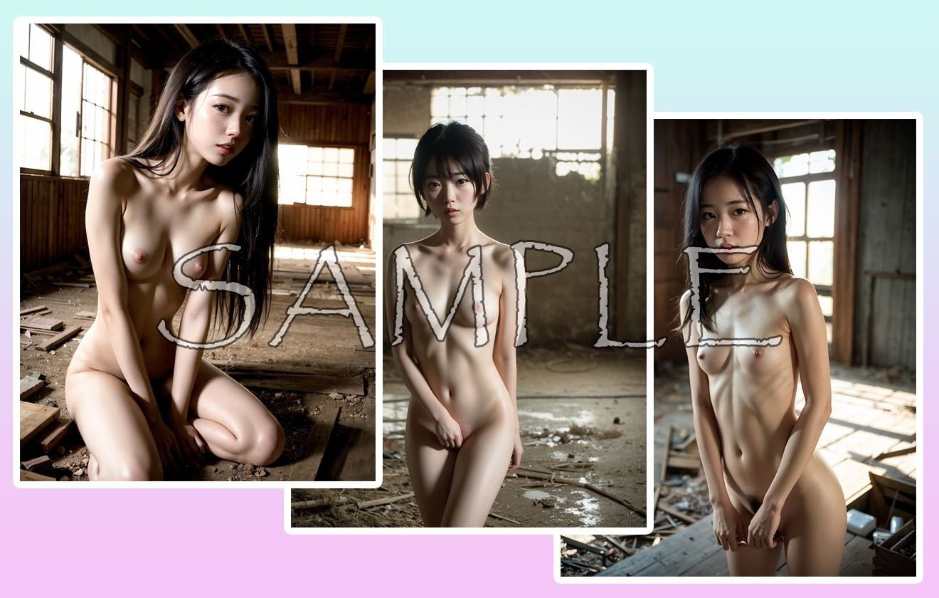 無垢な視線、廃墟に咲く少女 - サンプル画像 6