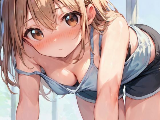 義理の妹の発育中のおっぱいに欲情 - サンプル画像 7