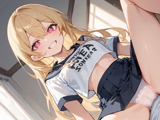 ちっぱい天国 ツンデレ金髪ギャル - サンプル画像 2