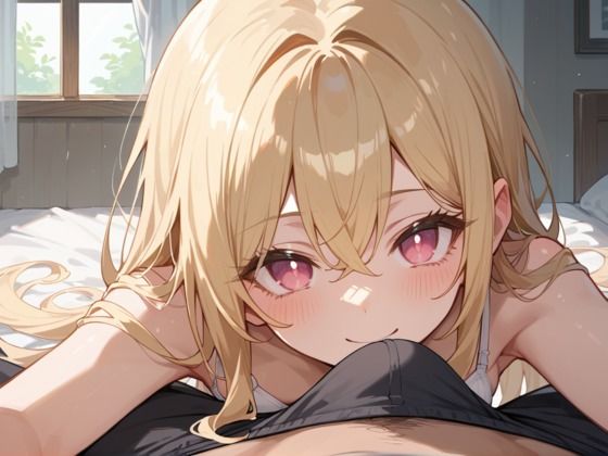 ちっぱい天国 ツンデレ金髪ギャル - サンプル画像 5