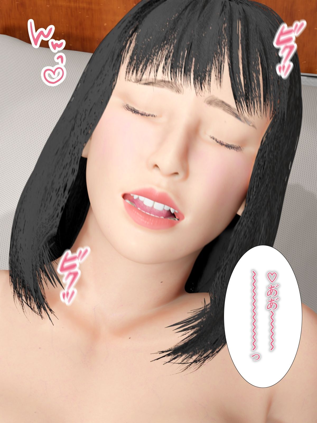 ○○さんの言うとおり2 - サンプル画像 3