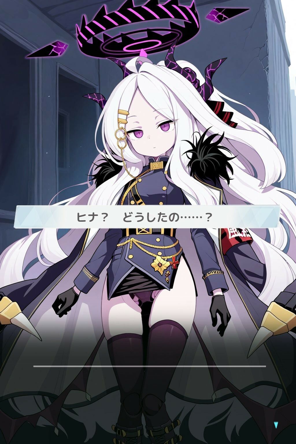 風紀委員長ヒナ・オナホドール化隷属 - サンプル画像 3