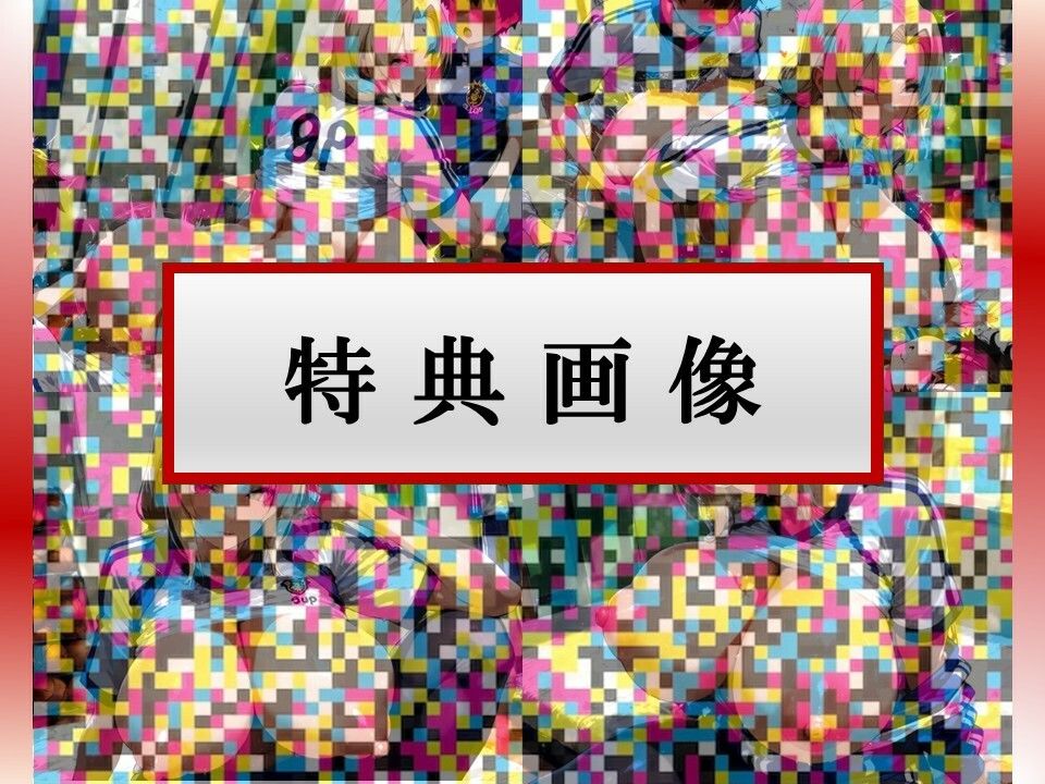 【下品淫乱コスプレエロ画像集】NA〇UTO・ツ〇デと甘々ドスケベ交尾集 - サンプル画像 5