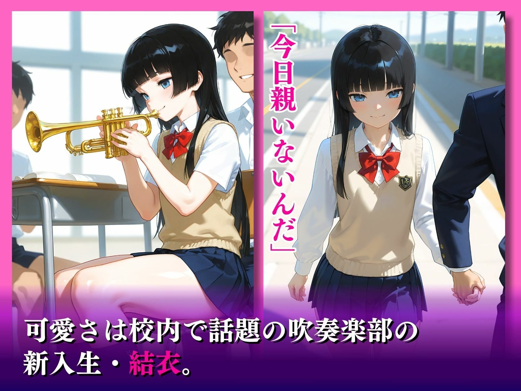 大和なでしこ緊縛調教初々しい喘ぎ声 - サンプル画像 3