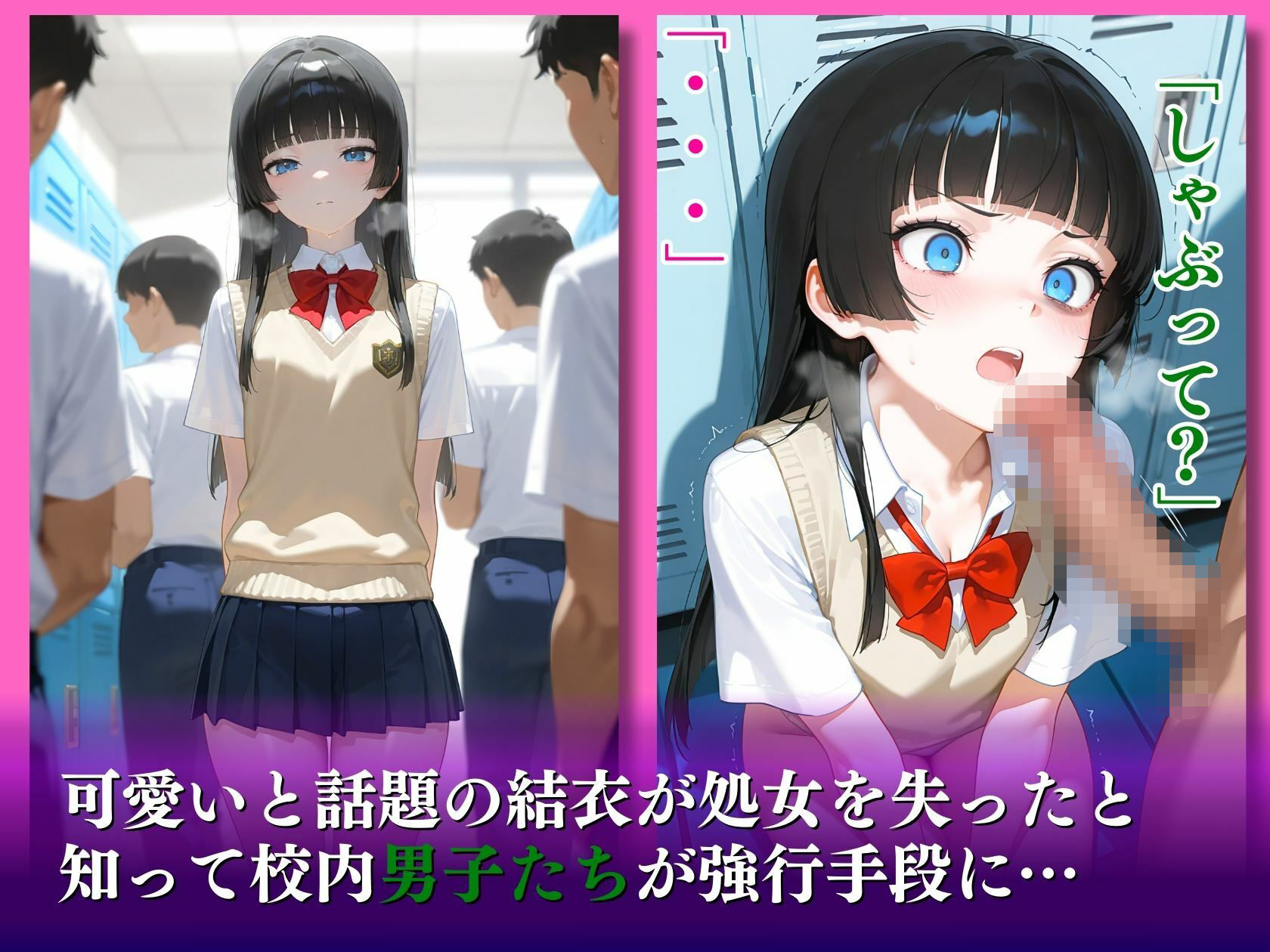 大和なでしこ緊縛調教初々しい喘ぎ声 - サンプル画像 7