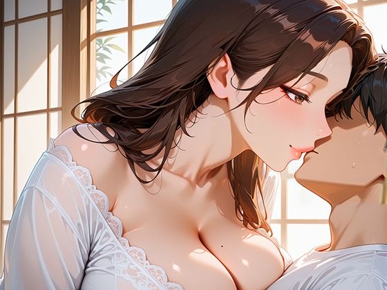 「お義母さんとSEXしたいんでしょ？」 淡白な夫の単身赴任中に連れ子を誘惑する義母 - サンプル画像 4