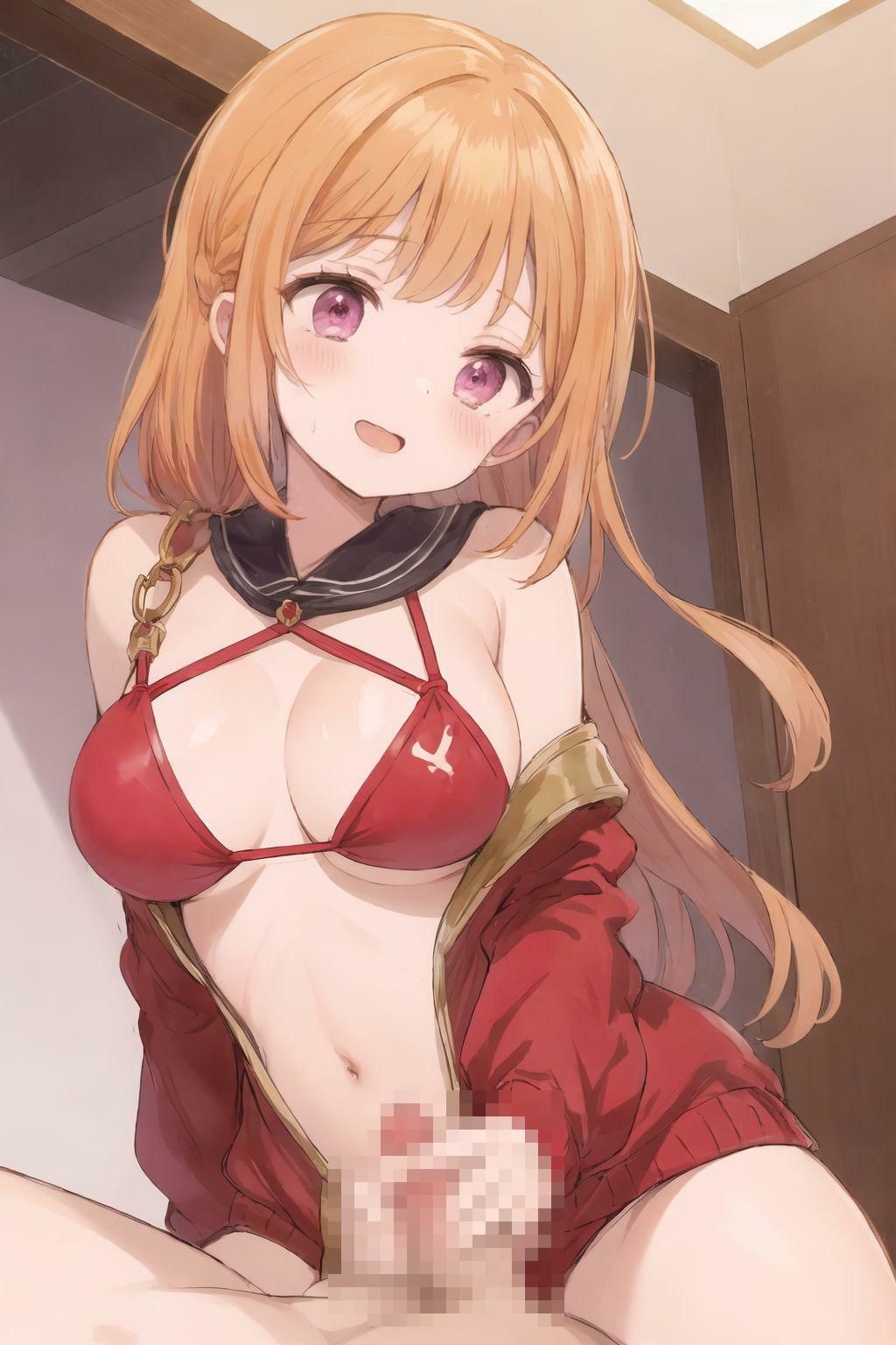 人見知りうぶっこ少女集 - サンプル画像 2