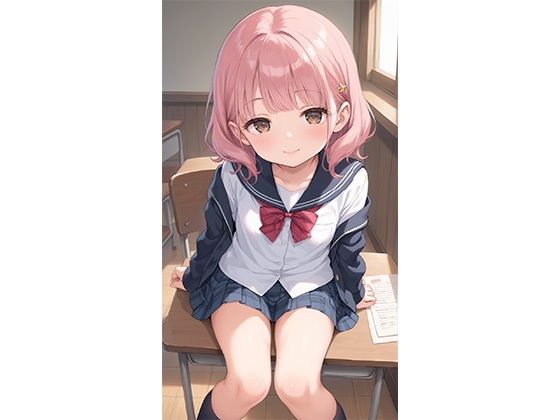 付き合ってる彼女のロリ妹がドストライク過ぎてヤッちゃった - サンプル画像 2