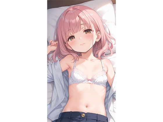 付き合ってる彼女のロリ妹がドストライク過ぎてヤッちゃった - サンプル画像 3