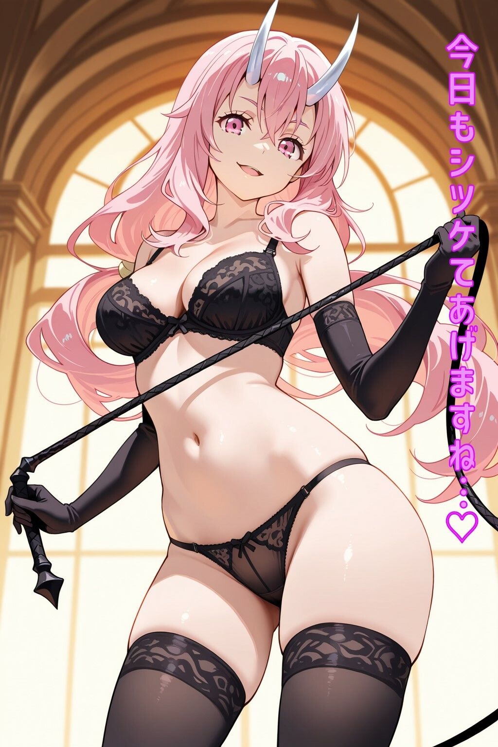 ぶたさんとしゅなさま - サンプル画像 1