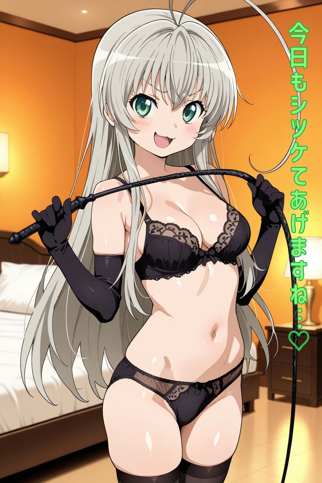 ぶたさんとにゃるこさま - サンプル画像 1
