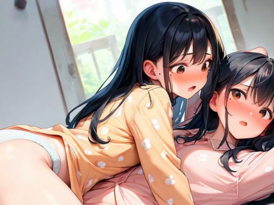 大人になった従姉妹2人と楽しいエッチ - サンプル画像 9