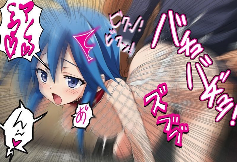 カワイイねカワイイね言われながらセックスしたい2 - サンプル画像 3