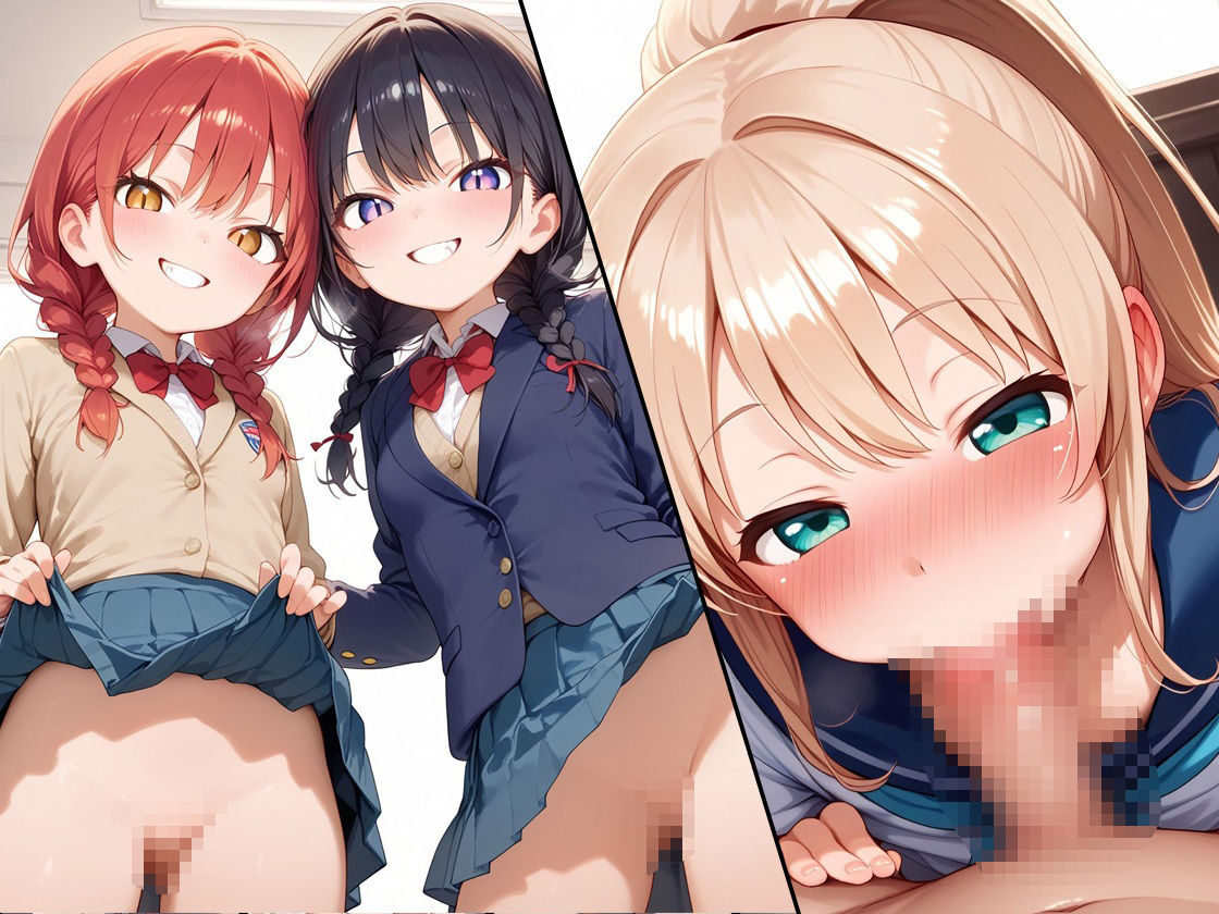 エロかわちっぱいP活娘達に徹底的に精液搾り取られた件 - サンプル画像 2