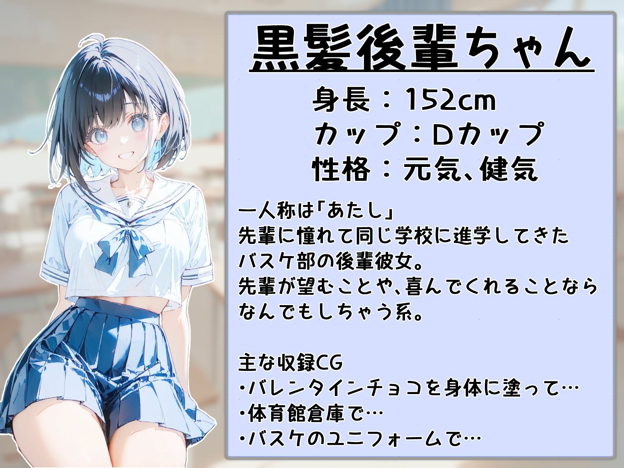 甘々えっちシリーズ番外編〜もっと甘々えっちな毎日 あぺんどっ！〜 - サンプル画像 3
