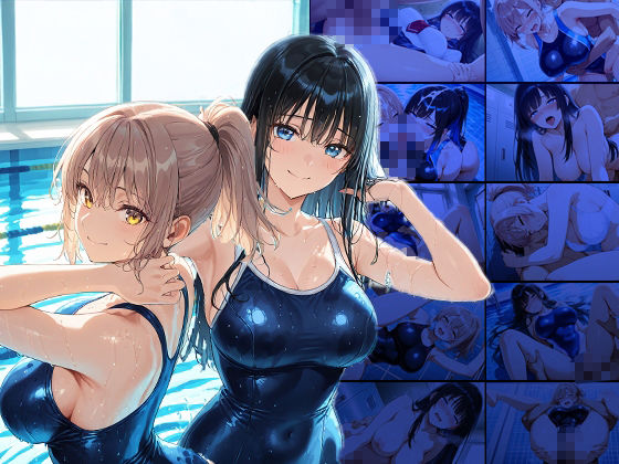 【4K】爆乳スク水姉妹が顧問コーチの個人指導で蕩け顔絶頂【FANZA専売】 - サンプル画像 1