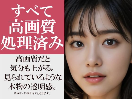 巨乳彼女と致した後の翌朝の感じ2 〜たわわ爆乳おっぱいたちの寝起きの柔らかい雰囲気〜 - サンプル画像 8