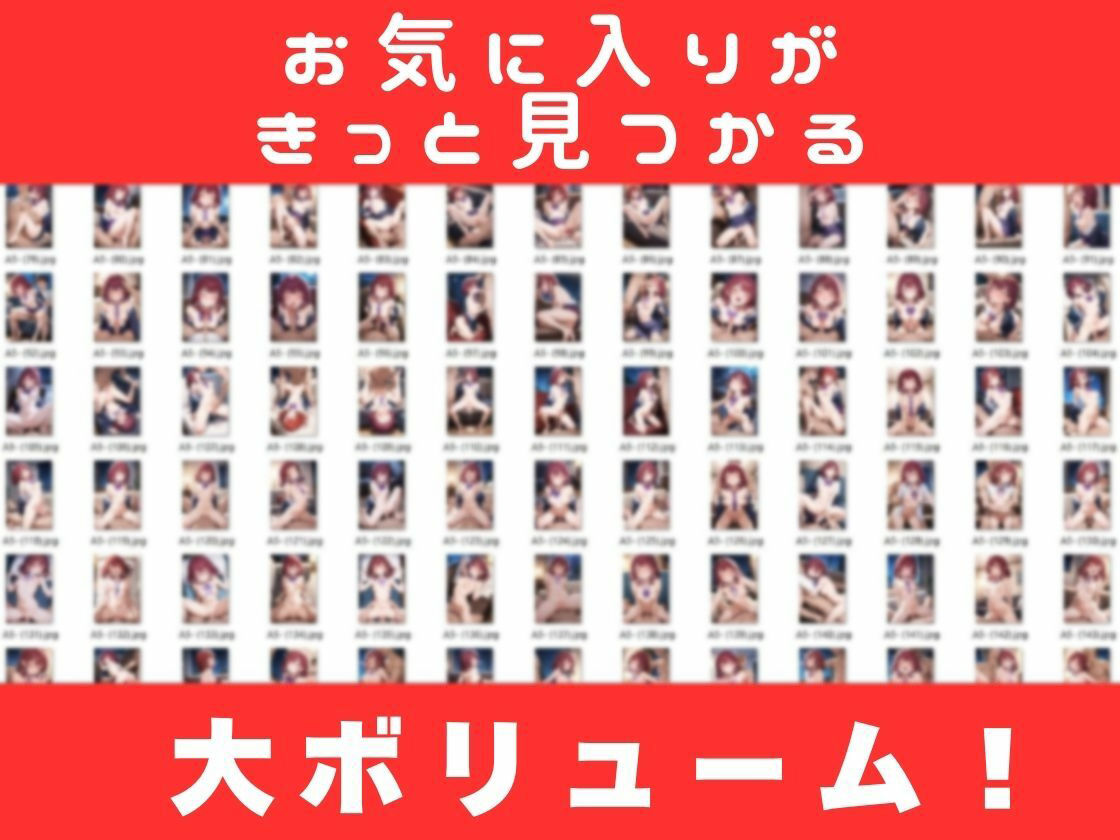 ぬまっちゃう妹せっくす（なみ）禁断の快楽:ツンデレ妹と禁断の初エッチ、フェラ・顔射・中出し・近親相姦 - サンプル画像 1