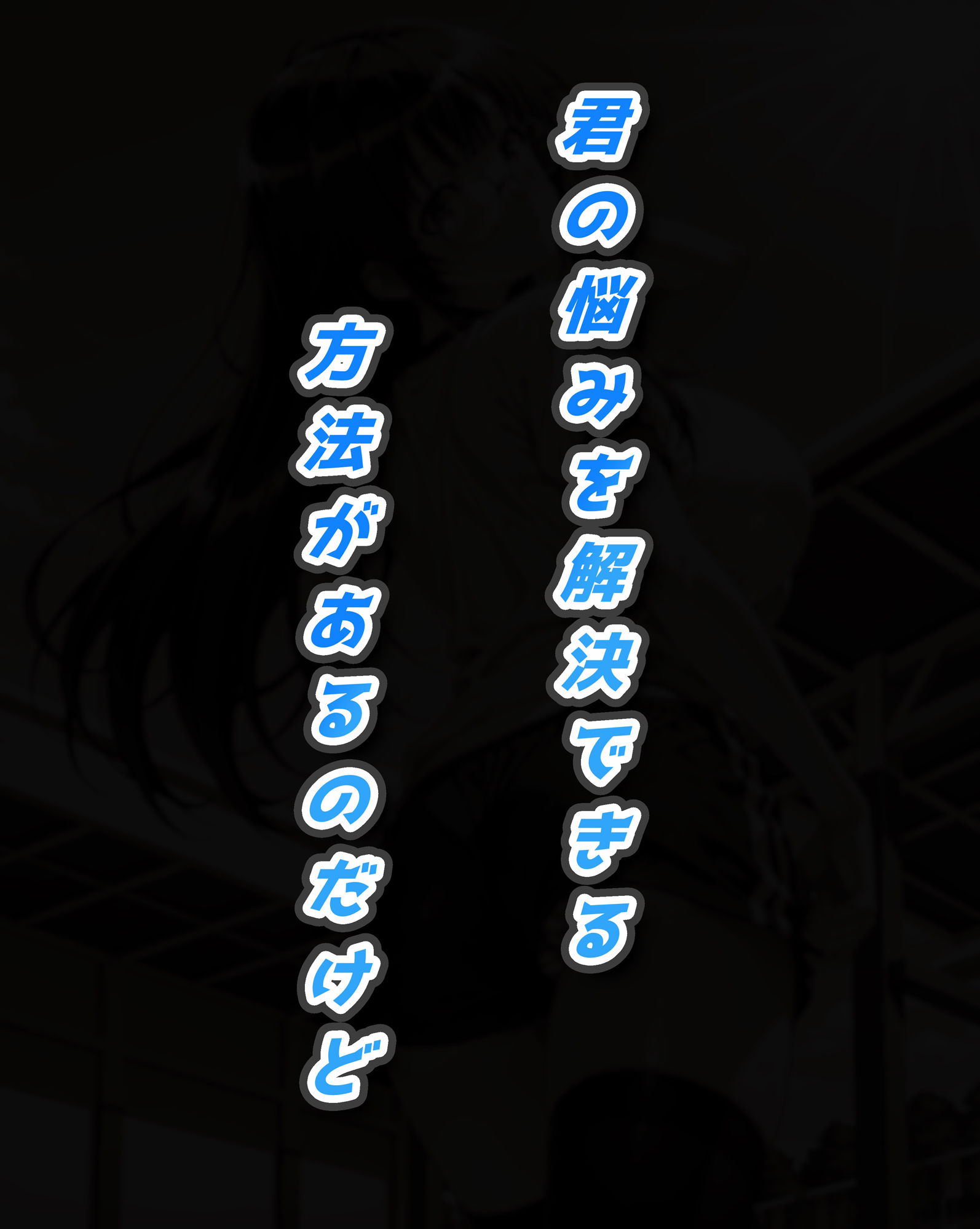 標的-ターゲット- 1 - サンプル画像 3