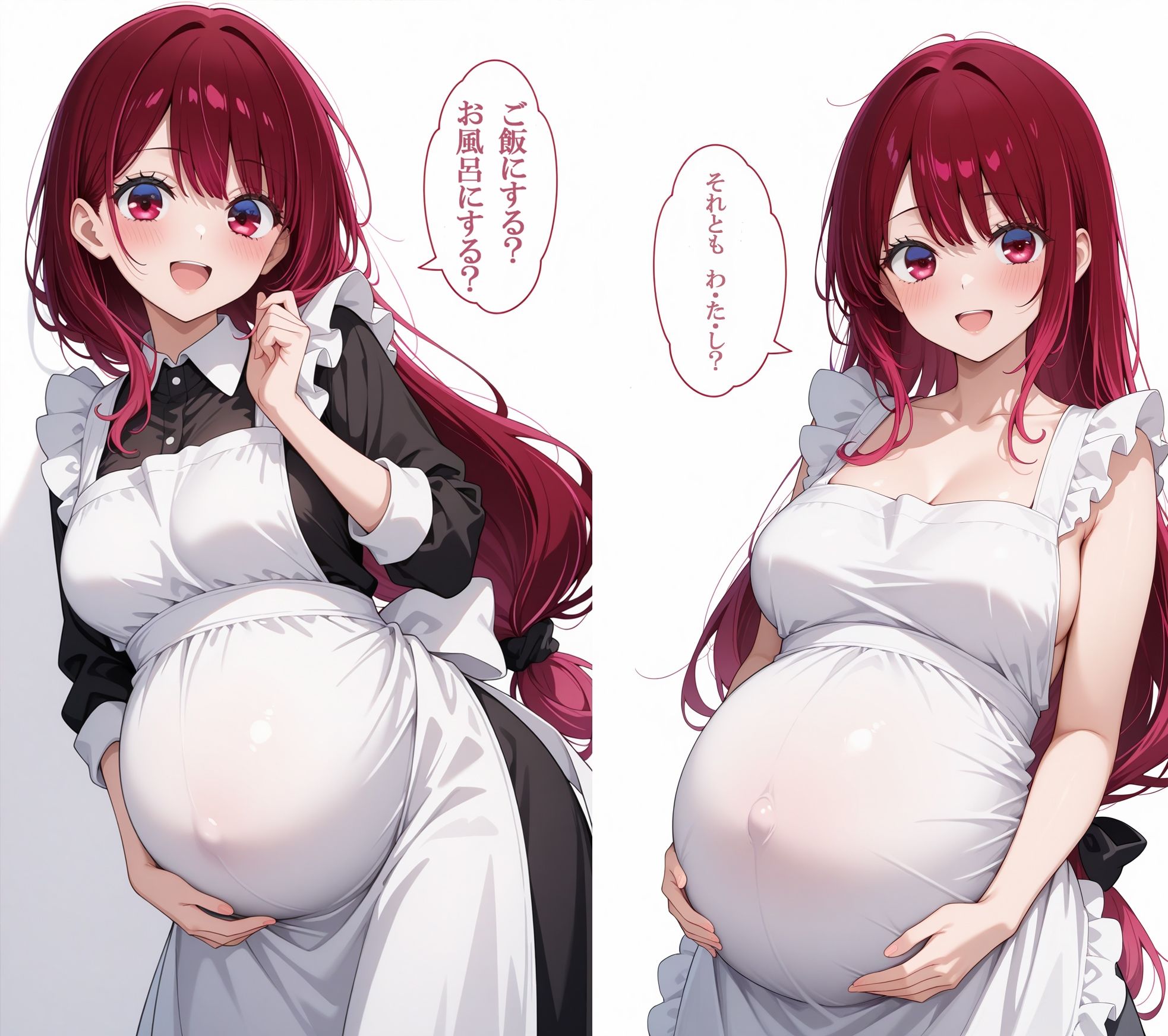 【推し〇子】有〇かな編 - サンプル画像 9