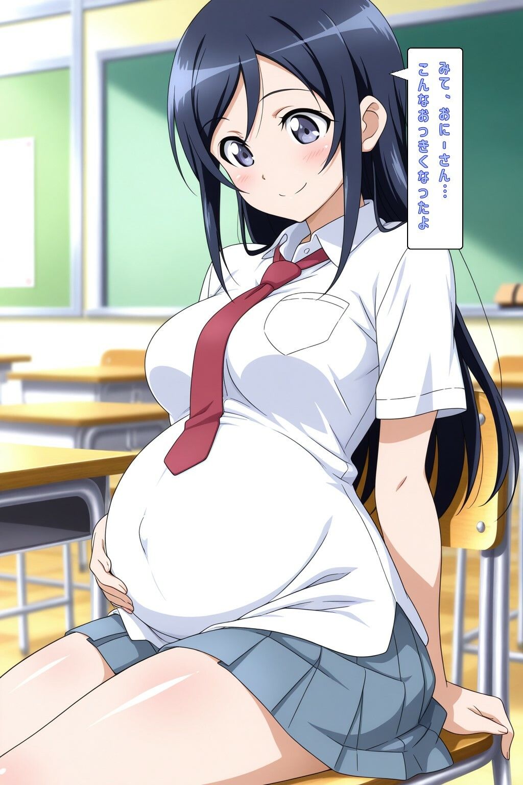 Loving Golden Ball 〜アヤセちゃんの場合〜 - サンプル画像 4