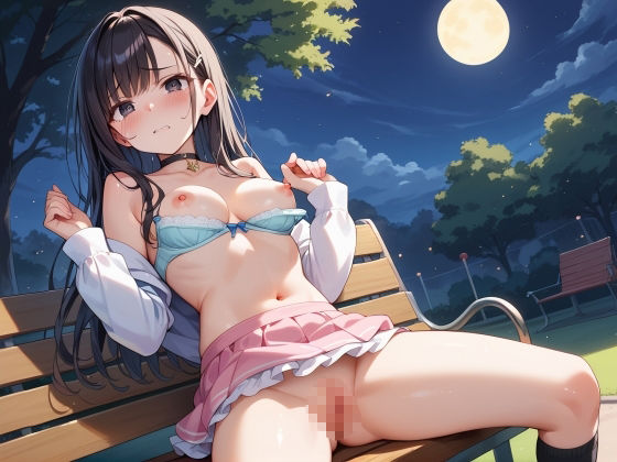 狙われた地下アイドル - サンプル画像 1