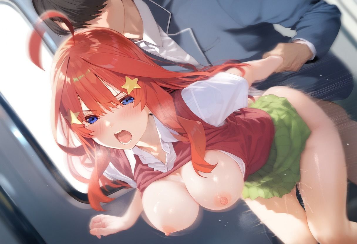 調教ノ虜  中○五月 - サンプル画像 10