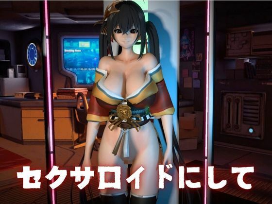 超爆乳の大鳳をセックスロボにして言いなりエッチを楽しむ動画パック【アズールレーン:Azur Lane】 - サンプル画像 2