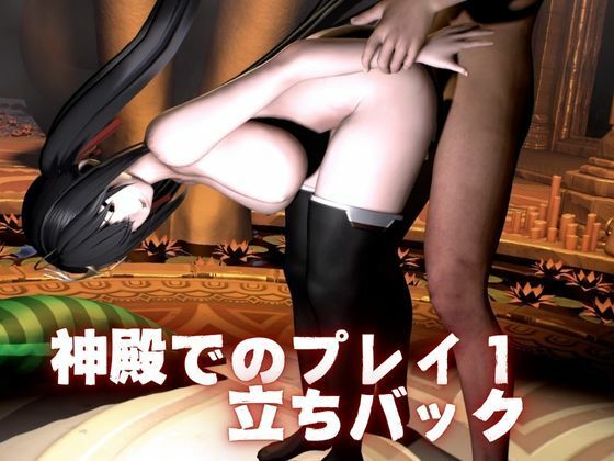 超爆乳の大鳳をセックスロボにして言いなりエッチを楽しむ動画パック【アズールレーン:Azur Lane】 - サンプル画像 4