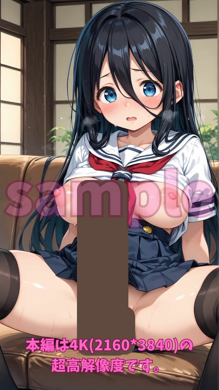 ふたなりサロン 早漏を治すために限界まで射精させられる女子校生 - サンプル画像 3
