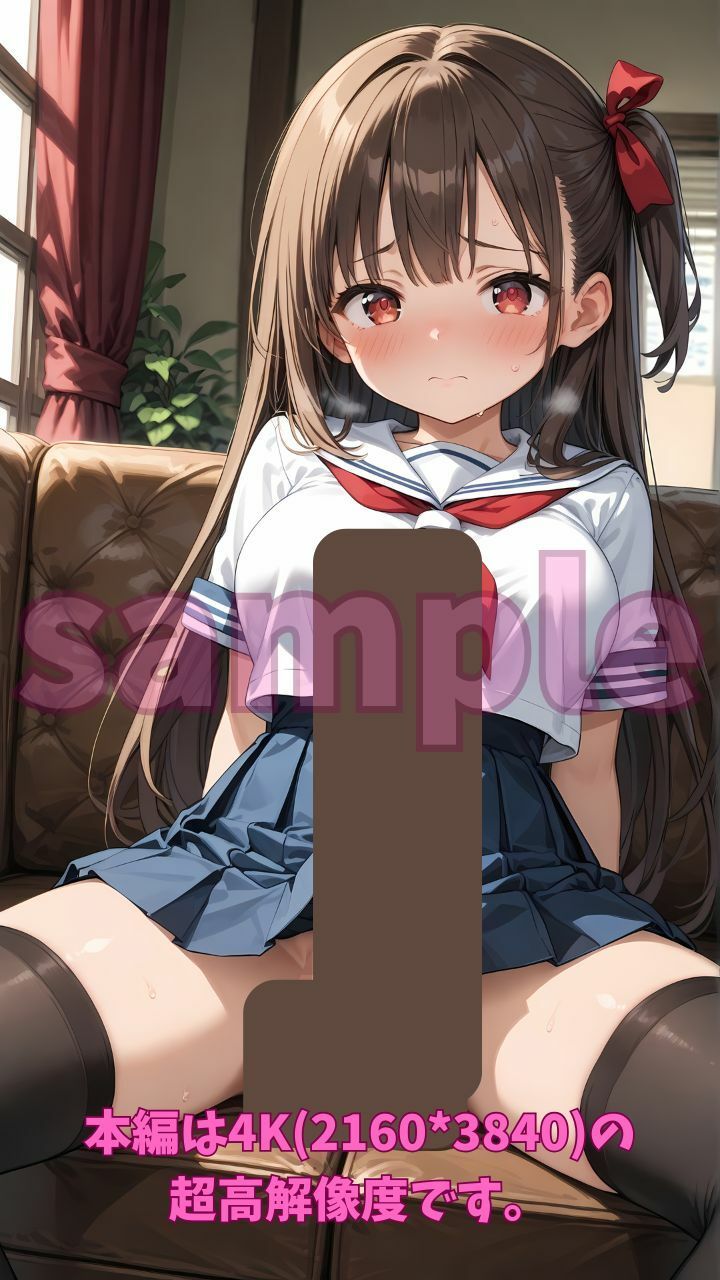 ふたなりサロン 早漏を治すために限界まで射精させられる女子校生 - サンプル画像 4