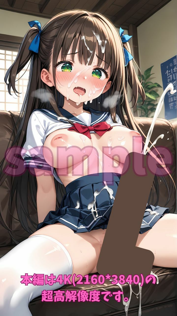 ふたなりサロン 早漏を治すために限界まで射精させられる女子校生 - サンプル画像 8