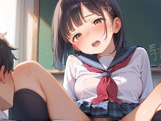 エロすぎる妹と生挿入〜結婚しようね〜 - サンプル画像 2