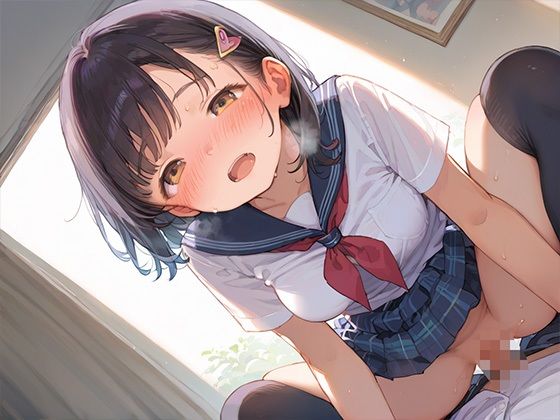 エロすぎる妹と生挿入〜結婚しようね〜 - サンプル画像 3