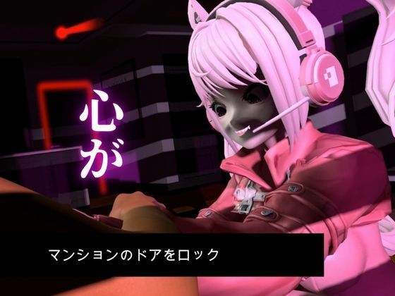 【SEXメイド】セクサロイドのNIKKEアリスとNTRプレイ1＆2同封パック【アニメーションVer】 - サンプル画像 5