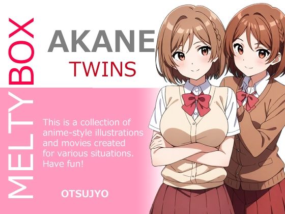 MELTY BOX - AKANE  TWINS