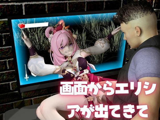 崩壊3rdのエリシアをたっぷり堪能する動画総集編、なんと5本入り！【Honkai Impact 3rd】 - サンプル画像 1