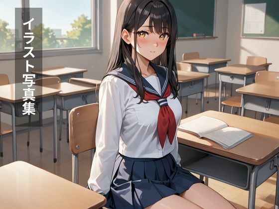 今晩ワタシと一発どーお？初心なエロさでオジサンを誘いまくる変態女子〇生 - サンプル画像 1