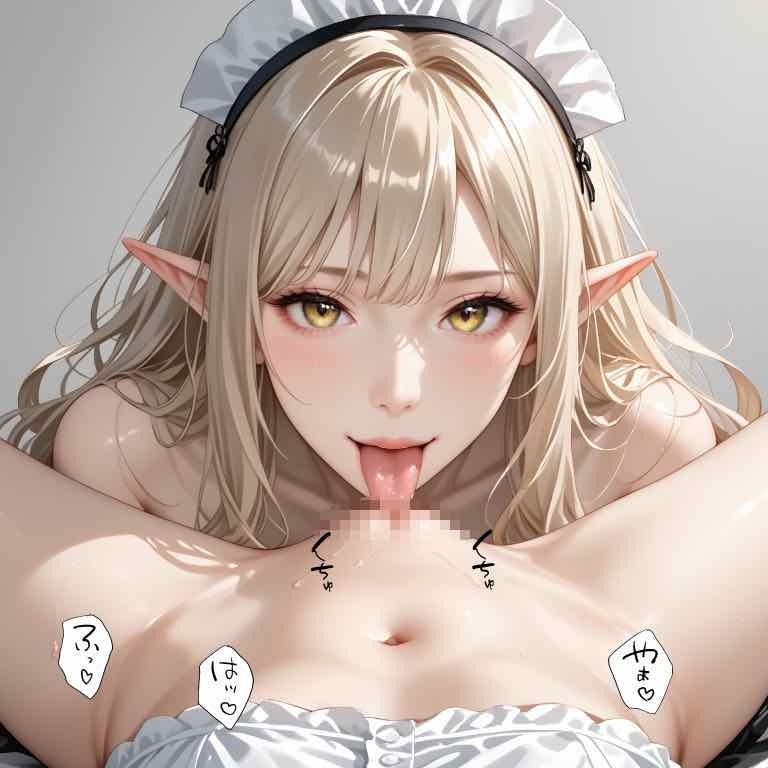 Elf Maid Temptation : 妖精たちの夜宴 - サンプル画像 4