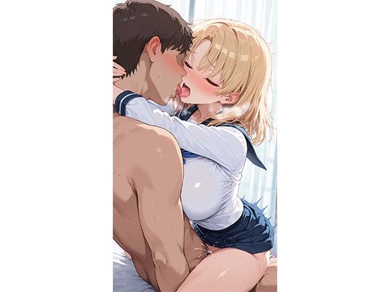 金髪ビッチギャルの誘惑日記 〜巨乳で男を虜に〜 - サンプル画像 4