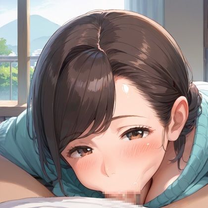 すごい経験させてあげよっか？ - 隣のおっとり奥さんととろけるSEX ー - サンプル画像 4