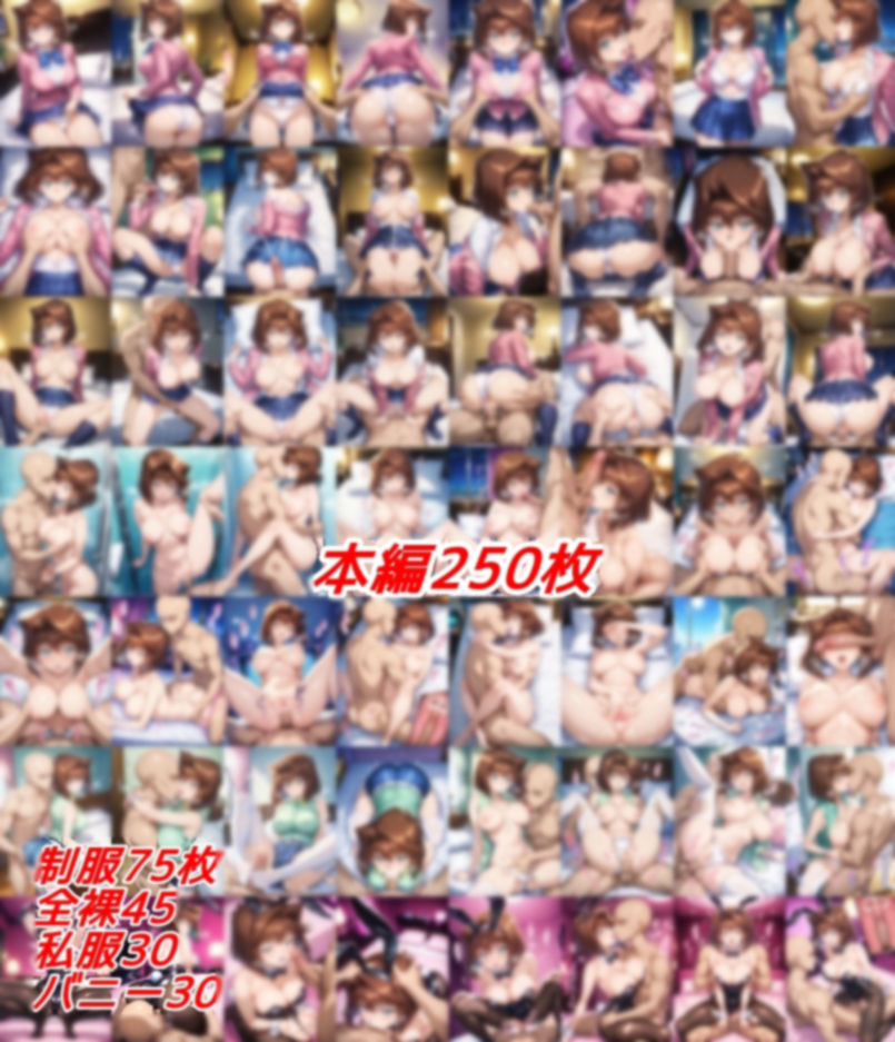 ハメられた女決闘者RE - サンプル画像 1