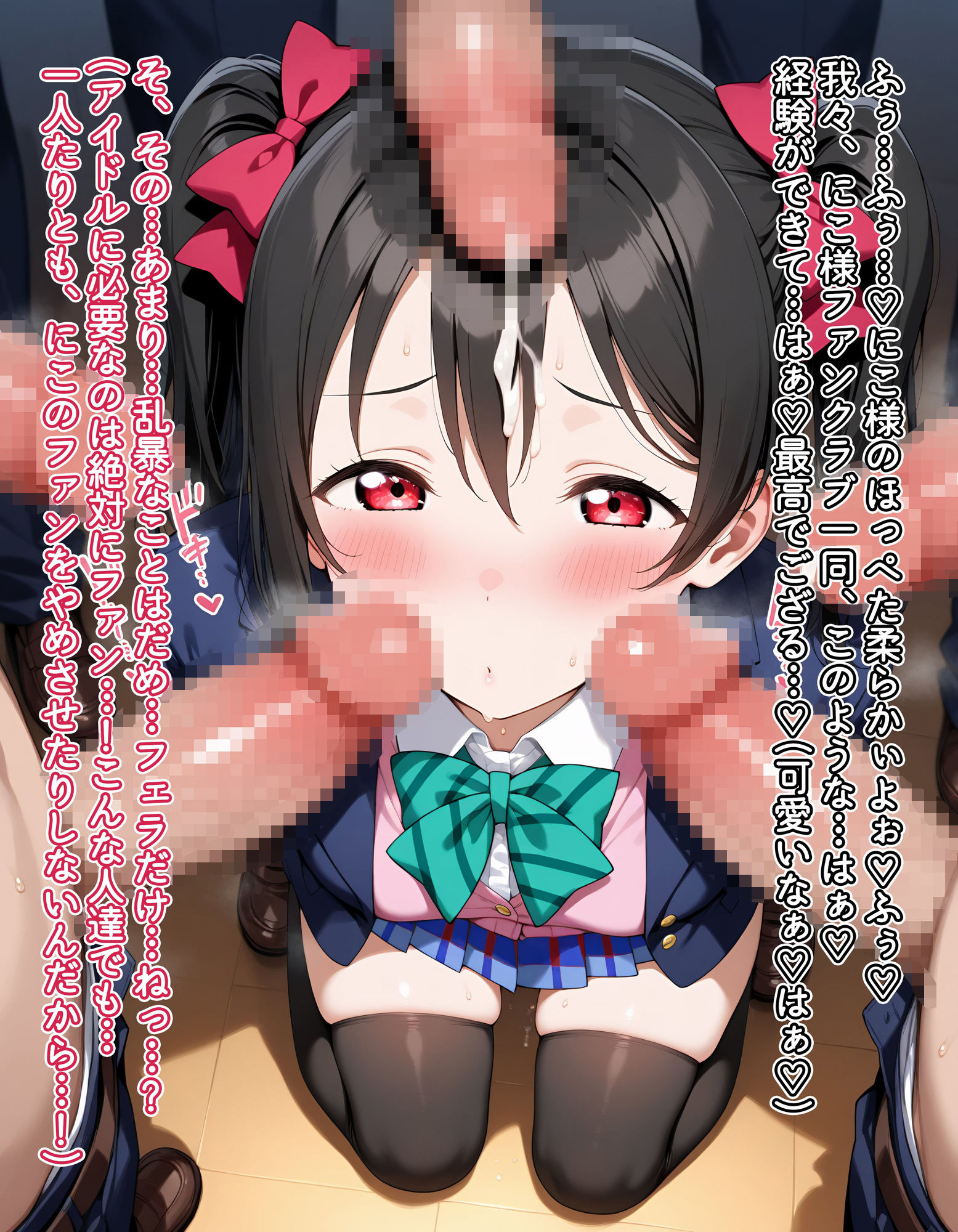 貧乳天国PART.1 - サンプル画像 10