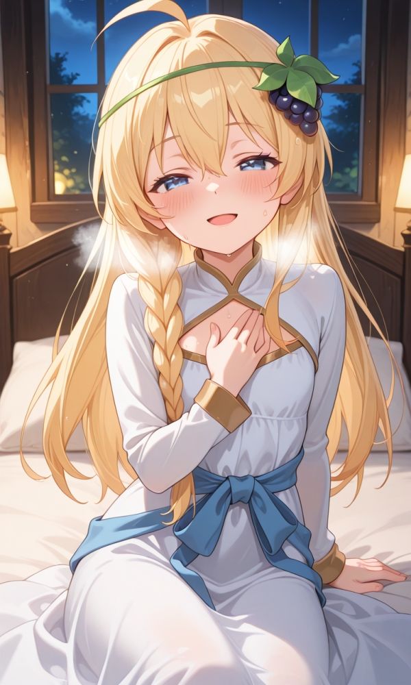 あなたに素晴らしい選択を！「アイリス編」 - サンプル画像 1