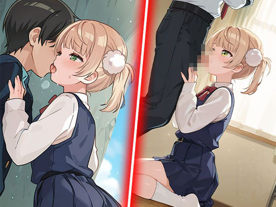 しぐれういの初体験 - サンプル画像 1