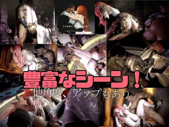 【3D】絶倫イケメン騎士団長と王女様の寝室ラブラブえっちで射精回数17回 - サンプル画像 3